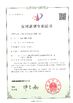 Cina Shenzhen Learnew Optoelectronics Technology Co., Ltd. Sertifikasi